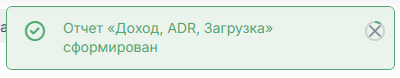 Кнопка Понятно